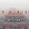 我想看彩吧排列三试机号